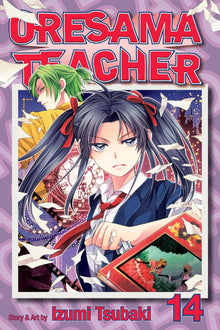 Links to Oresama Teacher, Vol. 14 by Izumi Tsubaki