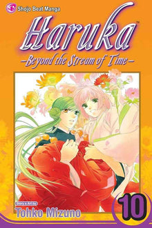 Links to Haruka 10: Beyond the Stream of Time by Tohko Mizuno