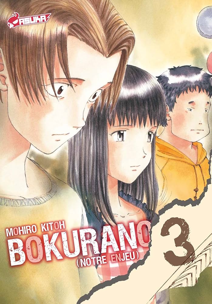 Links to Bokurano: Ours, Vol. 3