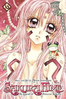 Links to Sakura Hime: The Legend of Princess Sakura, Vol. 10 (10)