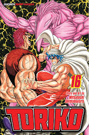 Links to Toriko, Vol. 16 (16)