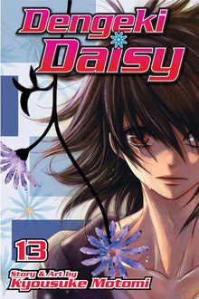 Links to Dengeki Daisy, vol.13 by Kyosuke Motomi