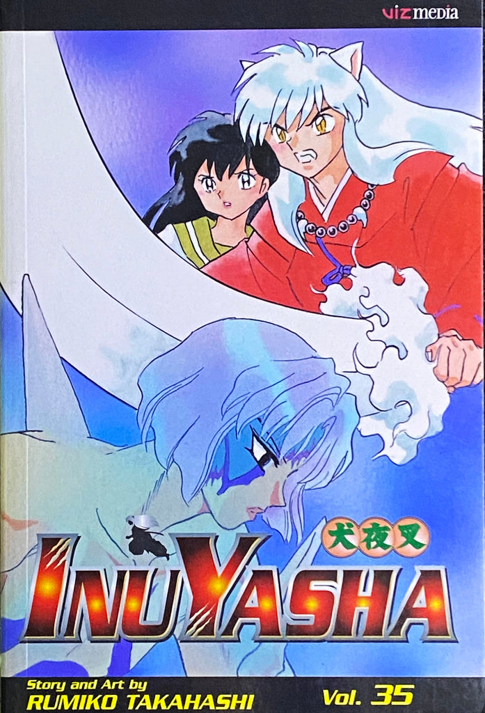 Links to Inuyasha, Volume 35 (Inuyasha (Graphic Novels)) by Rumiko Takahashi