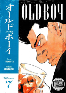 Old Boy: v. 7 - Book Loop Book