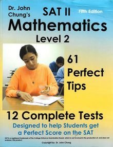 SAT II Mathmatics level 2: Designed to get a perfect score on the exam. - Book Loop Book